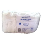Памперси-гащи за възрастни нощни M (50-80 кг.)