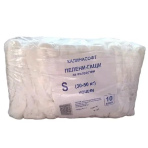 памперси-гащи за възрастни нощни S