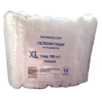Памперси-гащи за възрастни нощни XL (над 100 кг.)