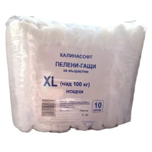 Памперси-гащи за възрастни нощни XL (над 100 кг)