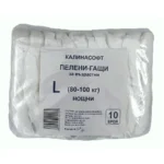 Памперси-гащи за възрастни нощни L (80-100 кг.)