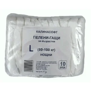Памперси-гащи за възрастни нощни L (80-100 кг.)