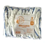 Памперси за възрастни дневни M (50-80 кг.)