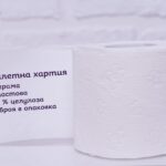 Тоалетна хартия 60 гр 48 броя