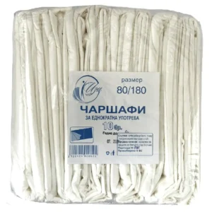 Чаршафи за еднократна употреба 80/180