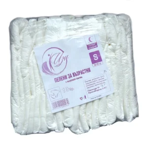 Памперси за възрастни супер-нощни S (30-50 кг.)