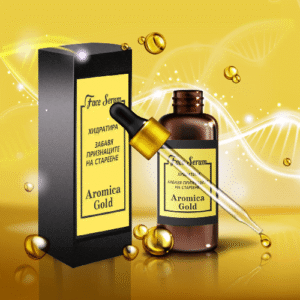 Серум за лице Аромика голд с арган