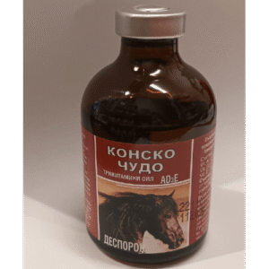 Конски витамин с тривитамин