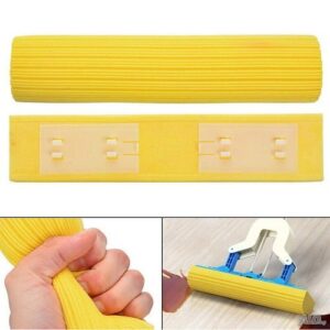 Резерва за моп пеперуда