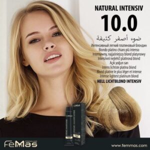 боя за коса FemMas платинено русо