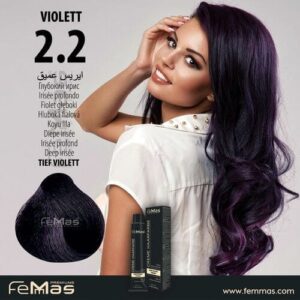 Боя за коса FemMas Наситено лилаво