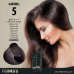 Боя за коса FemMas Светло кафяво