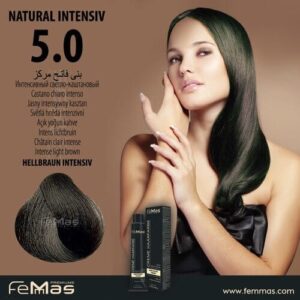 боя за коса FemMas 5.0