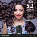 Боя за коса FemMas Светло кафяво с виолетов оттенък