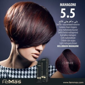 Боя за коса FemMas Светлокафяв махагон
