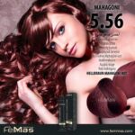 Боя за коса FemMas Червен махагон