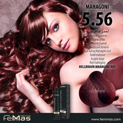 Боя за коса FemMas Червен махагон