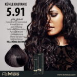 Боя за коса FemMas светъл хладен кестен
