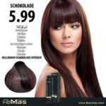 Боя за коса FemMas Шоколад