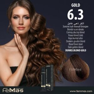 Боя за коса FemMas Златно тъмно русо