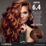 Боя за коса FemMas тъмно медно русо