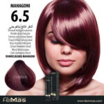 Боя за коса FemMas Тъмно рус махагон