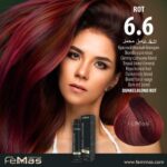 Боя за коса FemMas Червено тъмно русо