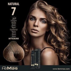 Боя за коса FemMas Русо 7