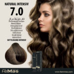 Боя за коса FemMas Наситено русо