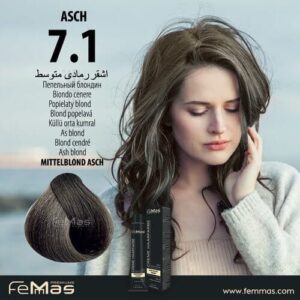 Боя за коса FemMas Пепеляво русо 7.1