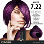 Боя за коса FemMas Наситено виолетово русо