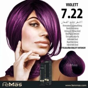 боя за коса FemMas 7.22