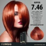 Боя за коса FemMas червено медно русо