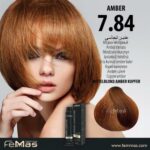Боя за коса FemMas Меден кехлибар