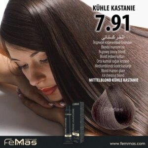Боя за коса FemMas Ледено кестеново русо