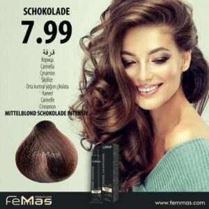 Боя за коса FemMas Канела 7.99