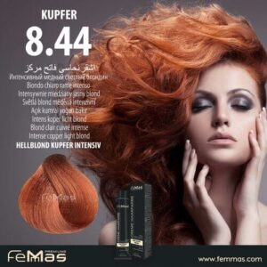 Боя за коса FemMas наситено-медно светло русо