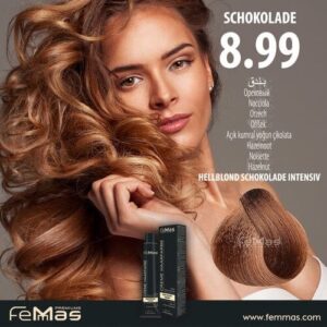 Боя за коса FemMas Лешник 8.99