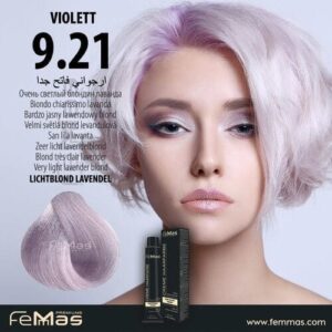 боя коса FemMas светло руса лавандула