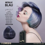 Боя за коса FemMas Метално синьо
