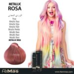Боя за коса FemMas Метално розов
