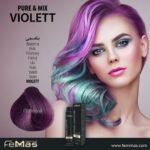 Боя за коса FemMas Pure&Mix Violett