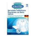 Dr. Beckmann Кърпички за бяло пране 15 броя