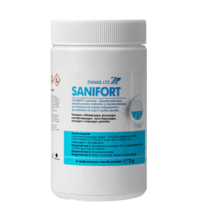 САНИФОРТ таблетки за дезинфекция 1 кг