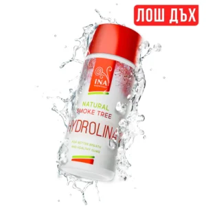 Вода за уста от Дива Смрадлика - Hydrolina