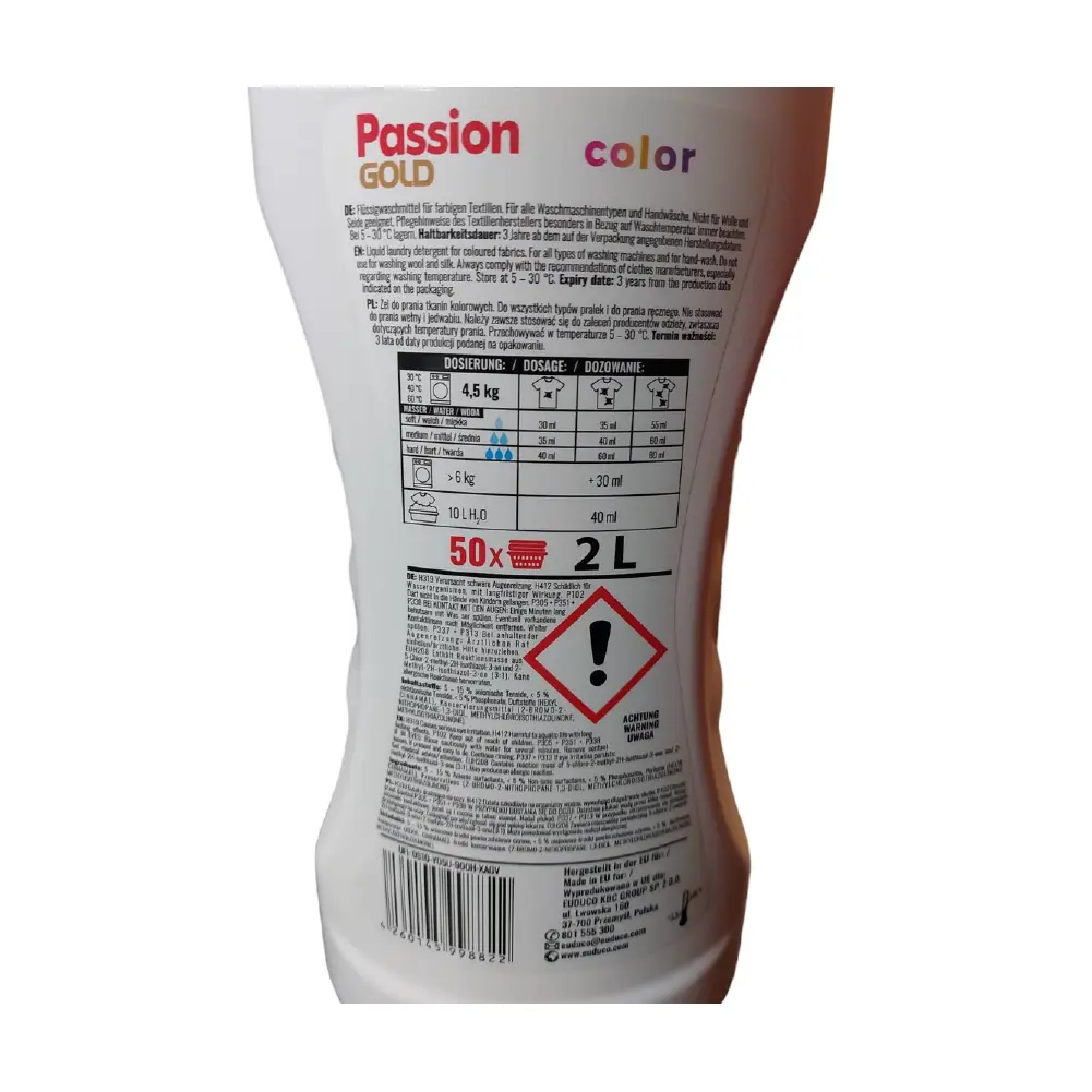 PASSION GOLD Гел за цветно пране