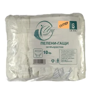 Памперси-гащи за възрастни супер-нощни S (30-50 кг.)