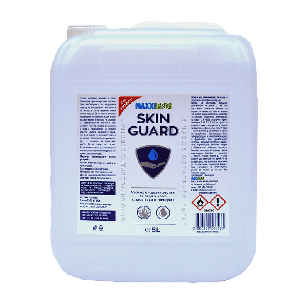 Дезинфектант за ръце MAXXI PRO SKIN GUARD